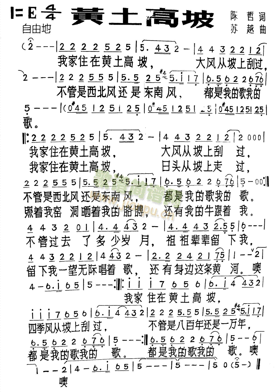 S(ָV)1