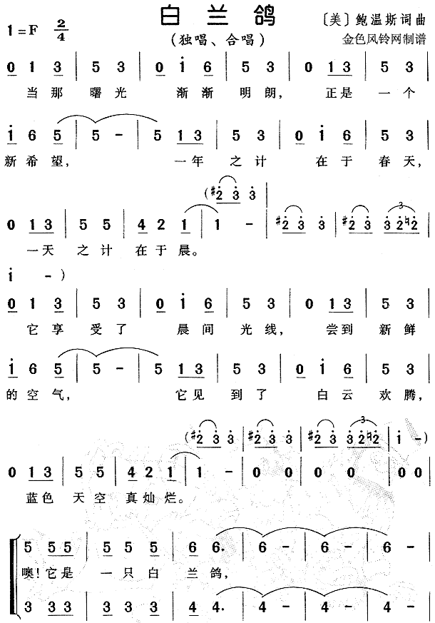 m(ָV)1