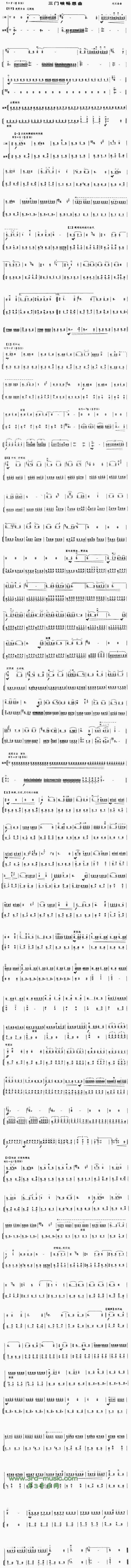 T(mn){(V)1