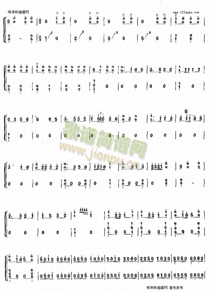 Ҹˮ(Ź~PV)5