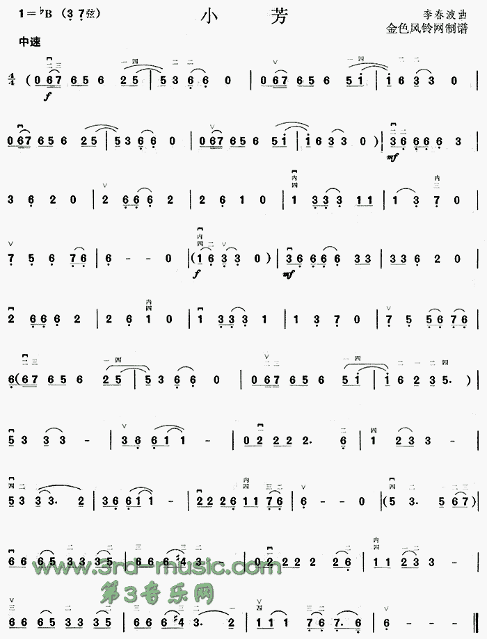 С(V)1