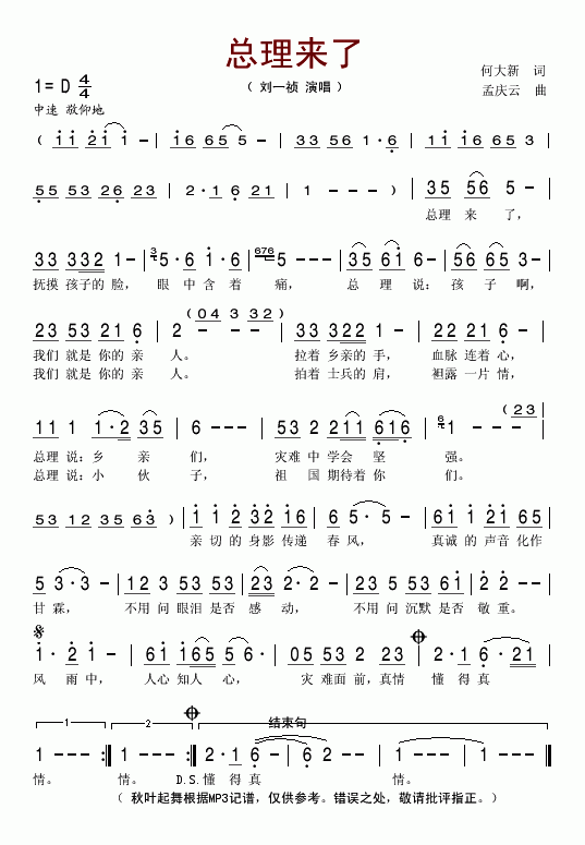 (li)(ָV)1