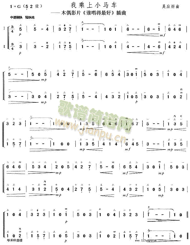 ҳСR܇(ch)(V)1