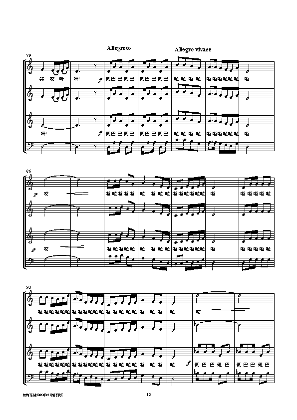 ҵĻ(V)5