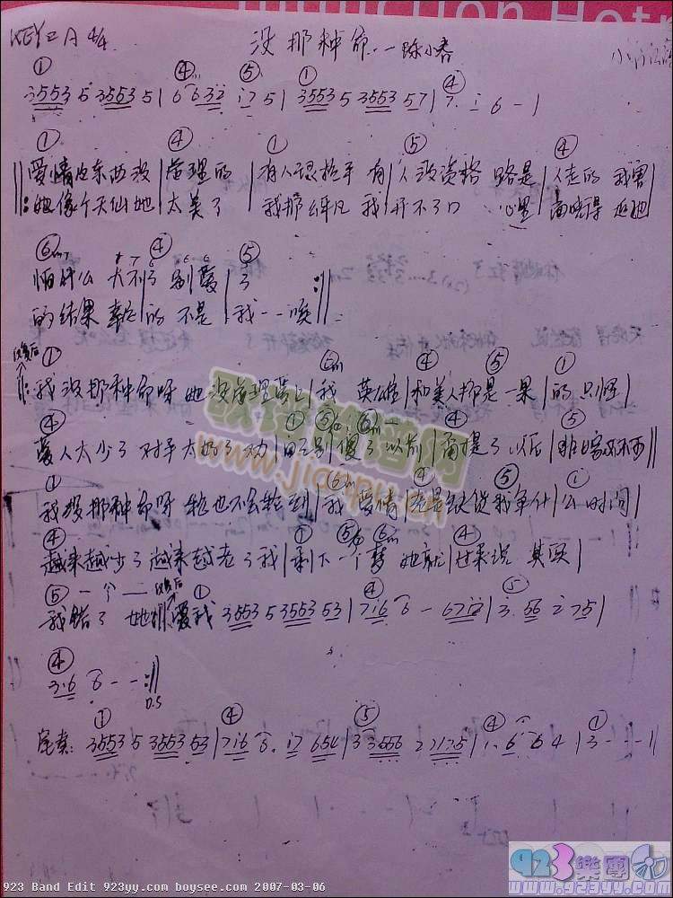 С-](mi)ǷN(ָV)1