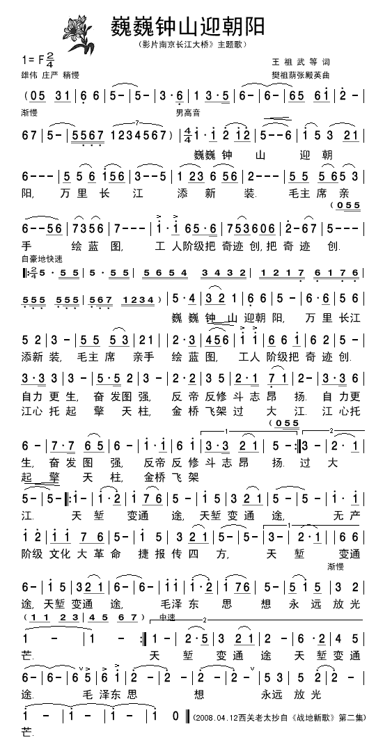 ΡΡɽӭ(yng)-(jin)V(ʮּ)1