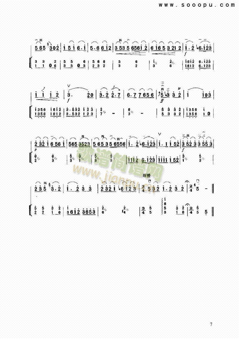 ޹L(fng)(l )(li)((l )V)7