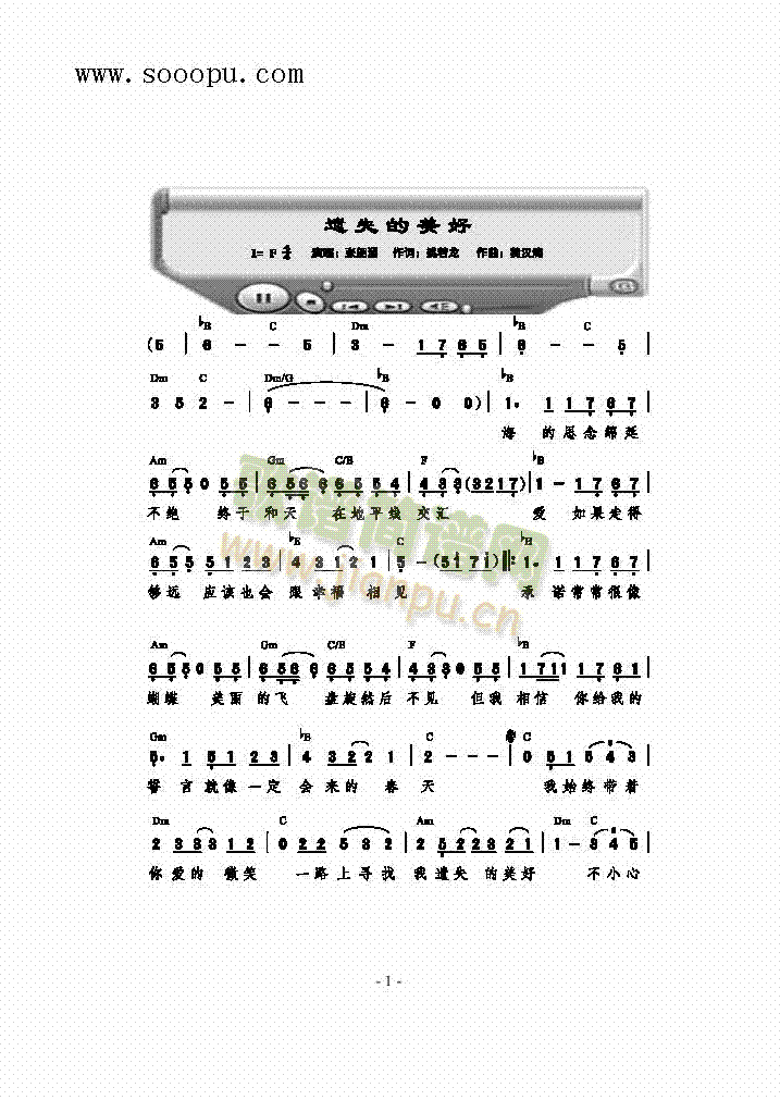 zʧø(li)(jin)V((l )V)1