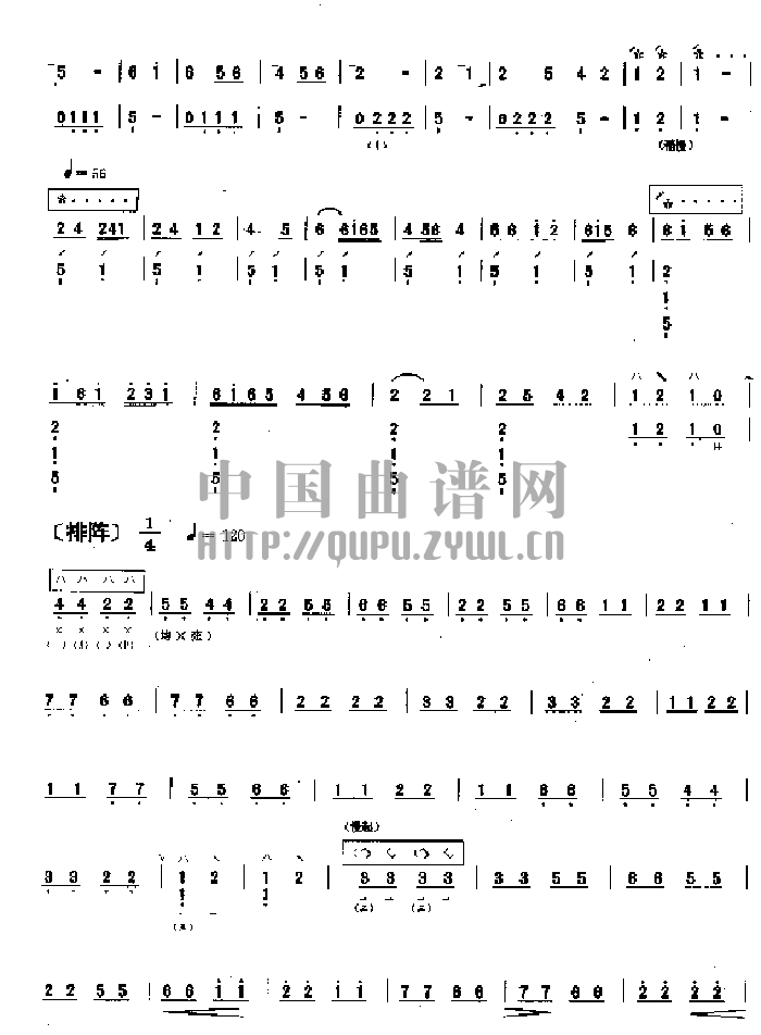 ʮ((l )V)3