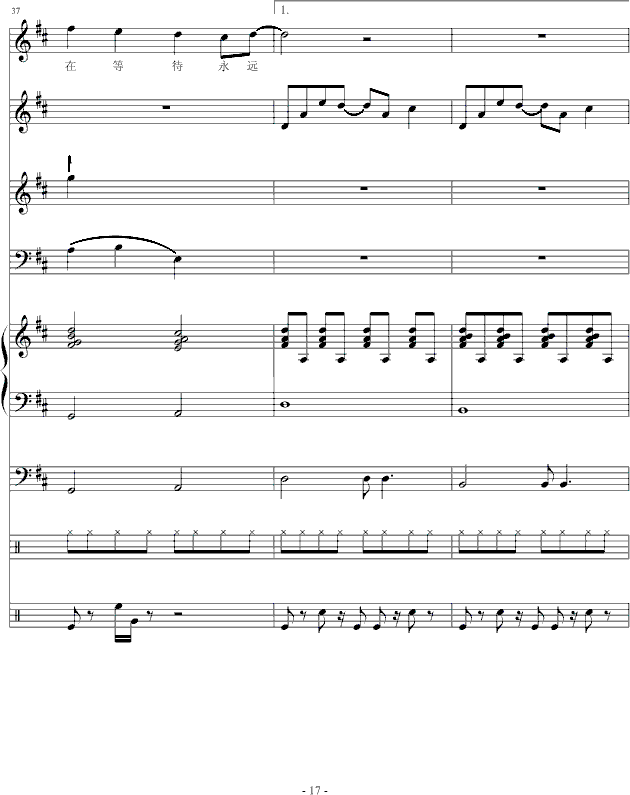 ɫL(fng)܇(ch)-(V)17