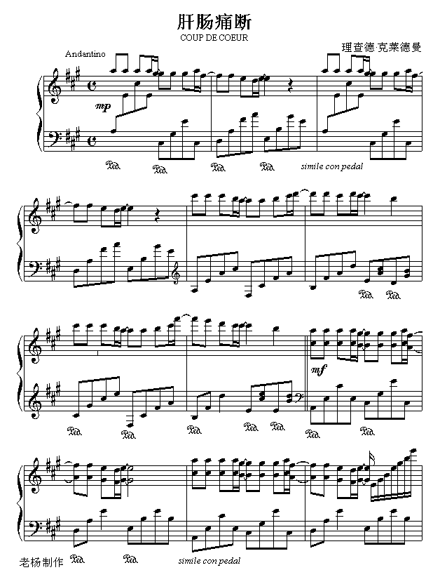 cʹ(V)1