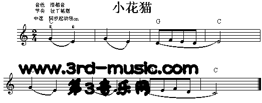 С؈(V)1