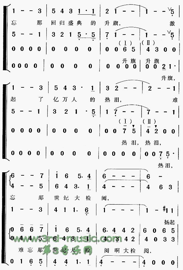 ڠN(yng)(ָV)5