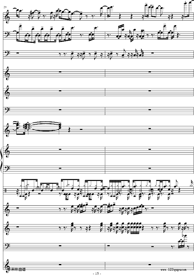 ²-V-(V)15