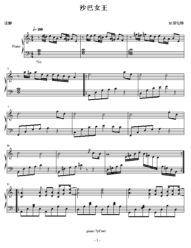 ɳŮ-ʵV(V)1