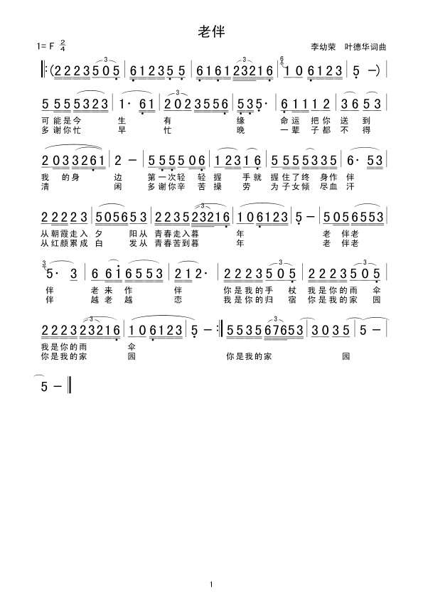 ϰ(ָV)1