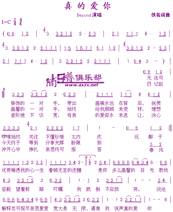 Đ(i)(ָV)1