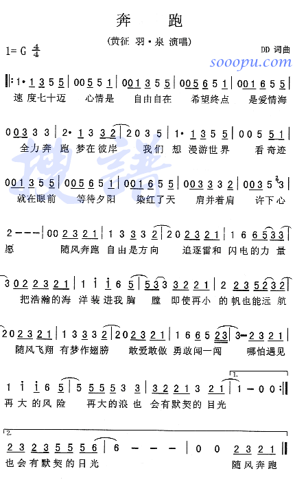 (ָV)1