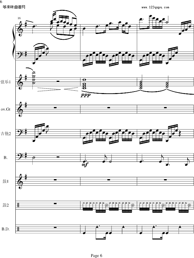 ף--R(V)6