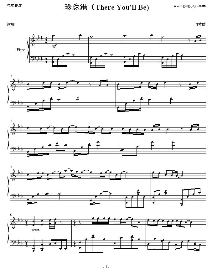 -(V)1