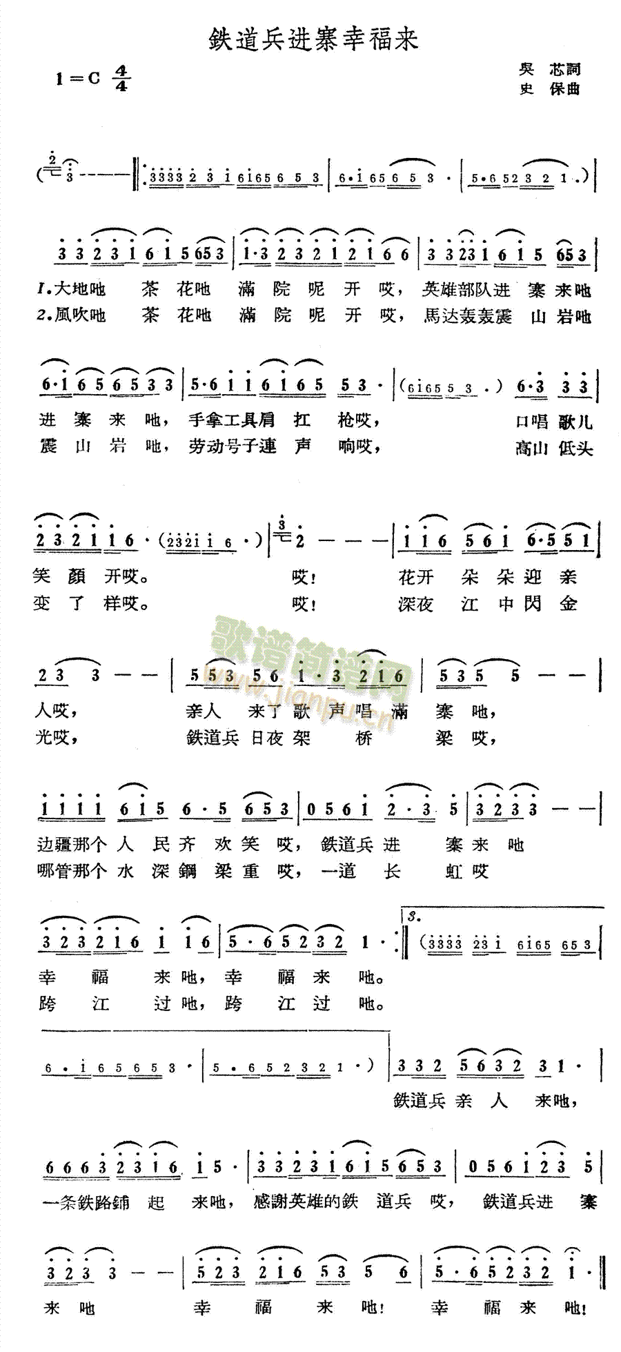 FM(jn)կҸ(li)(ָV)1