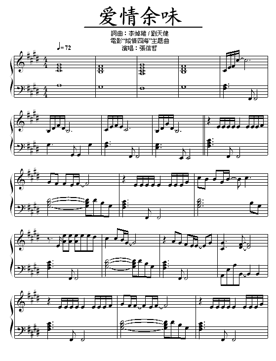 (i)ζ-(V)1
