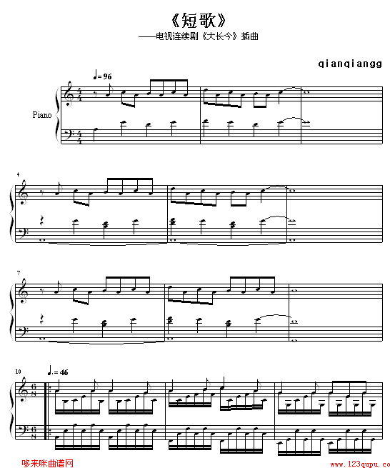 ̸-L(chng)(V)1