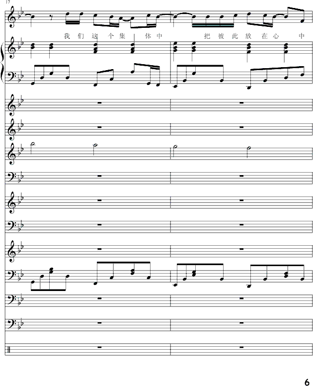 (i)(i)-(V)6
