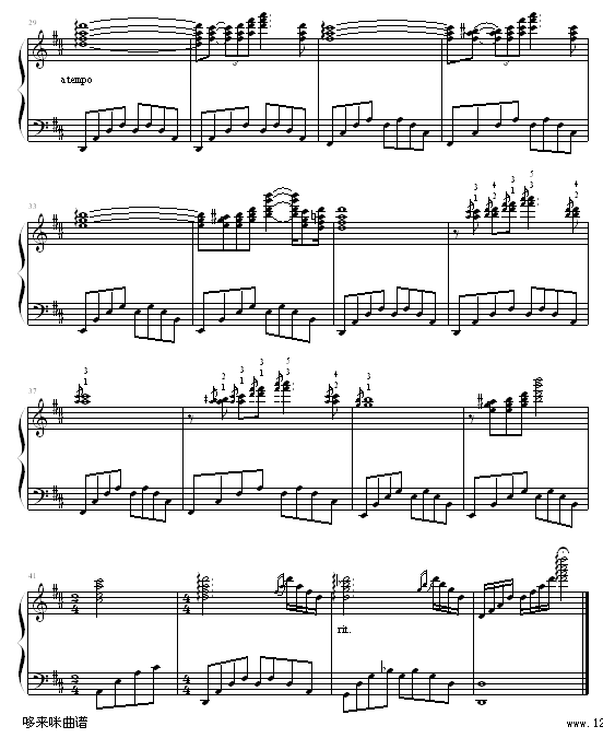 (i)-blueman-R(V)3