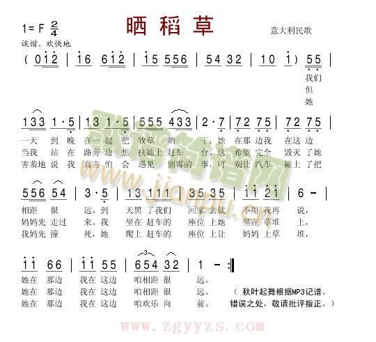 񵾲(ָV)1