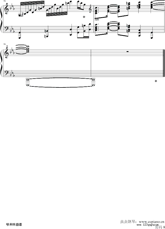 Ű-Rķ(V)9