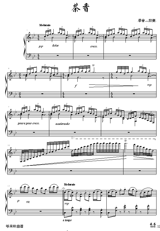 -Ї(V)1