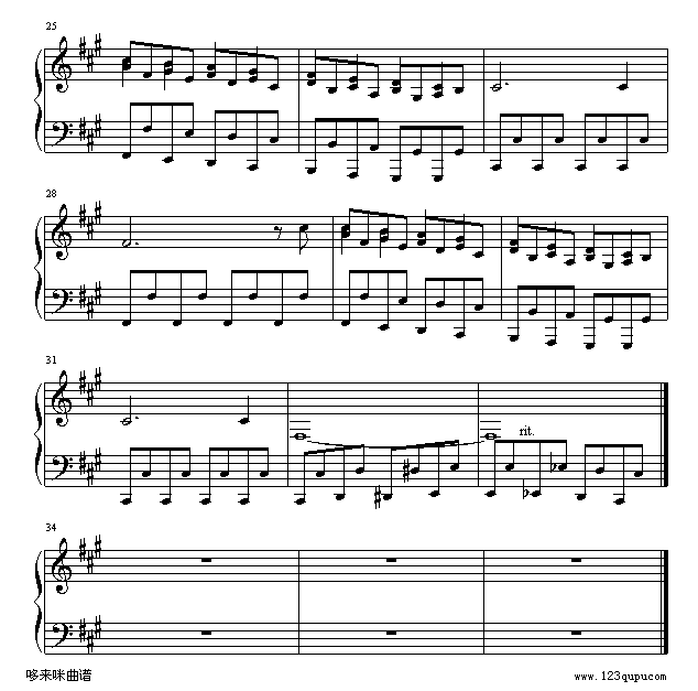 El-Cumbancaero-(V)3
