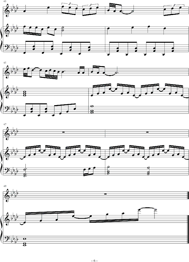 һт(V)6