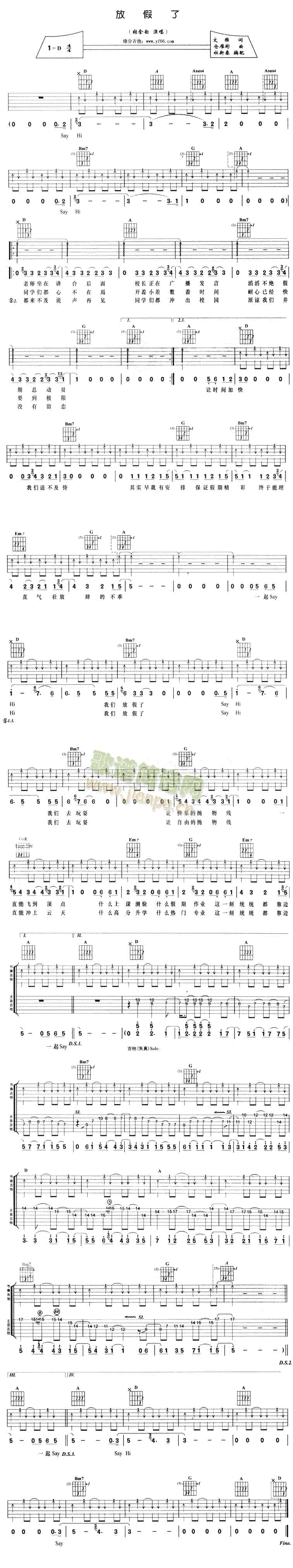 ż(V)1
