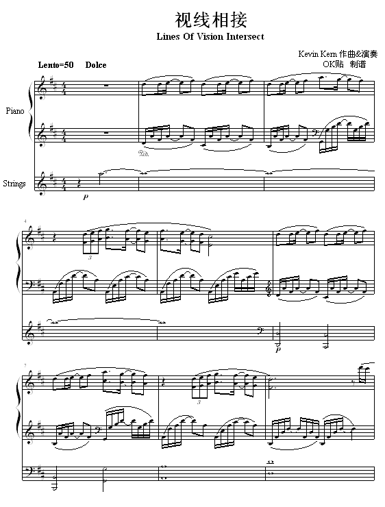 ^(gu)a(V)1