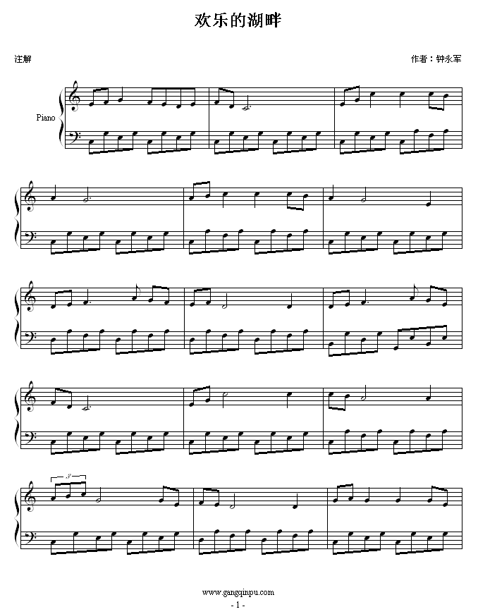 g(l )ĺ(V)1