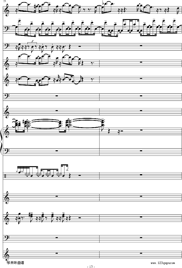 ²-V-(V)13