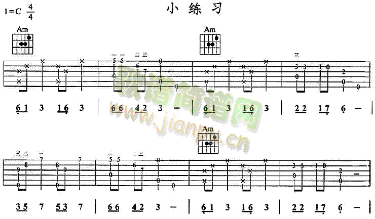 С(V)1