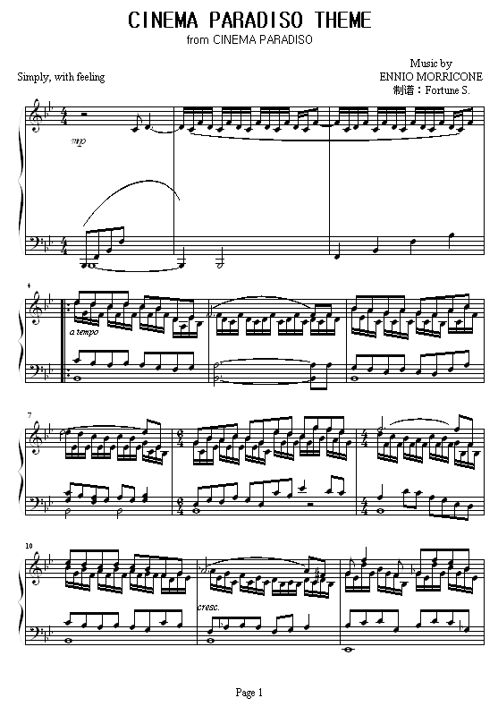 CinemaParadisoTheme(V)1
