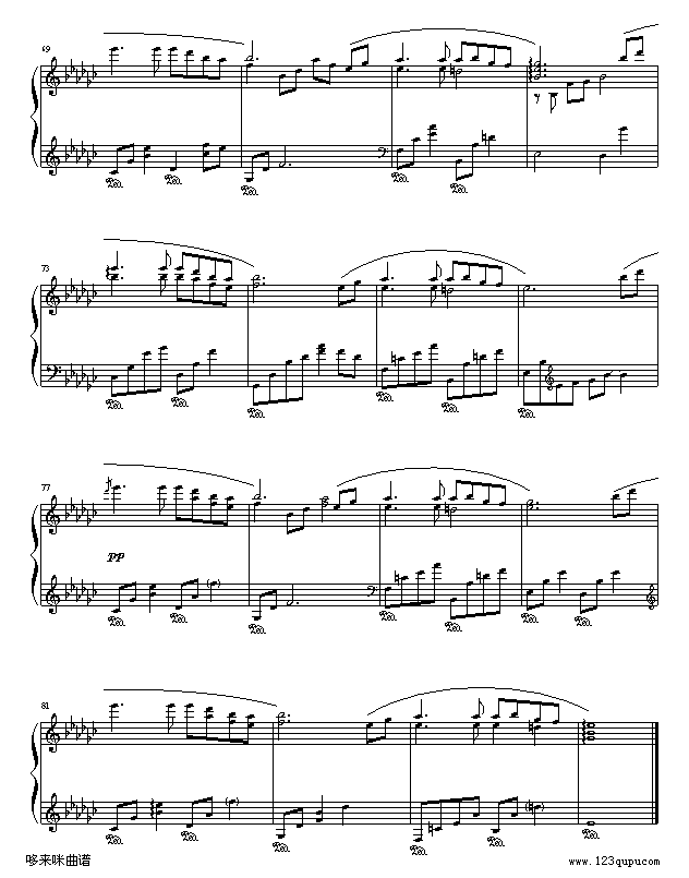 ¹-(V)7