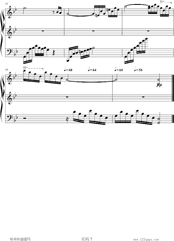 µĻӰ-K(V)7