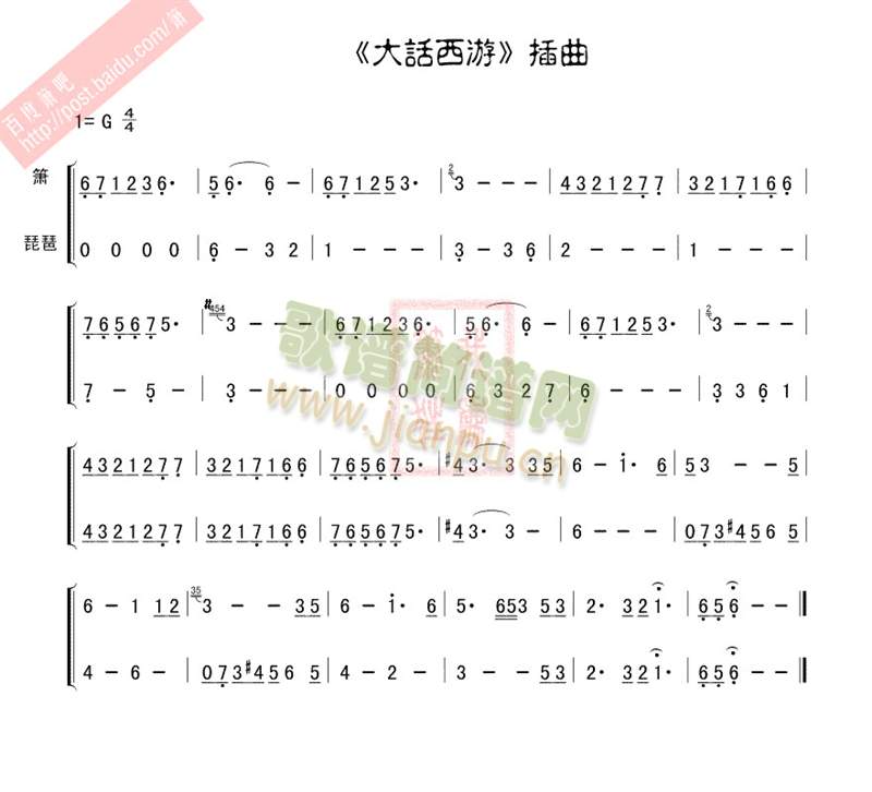 Ԓ(hu)β(ѺV)1