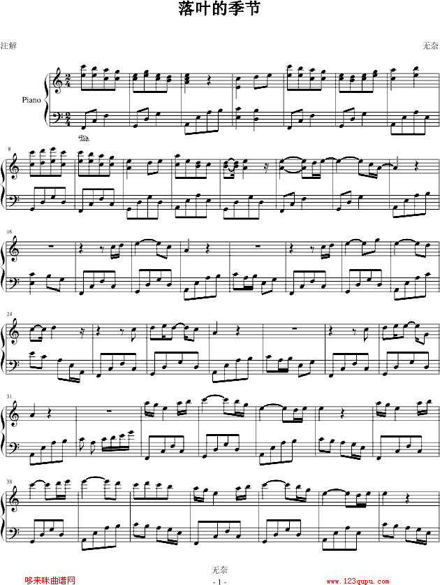 I(y)-o(w)(V)1