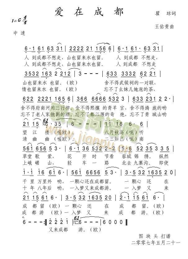 (i)ڳɶ(ָV)1