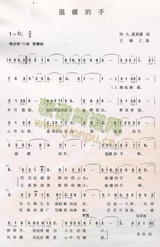 ů(ָV)1