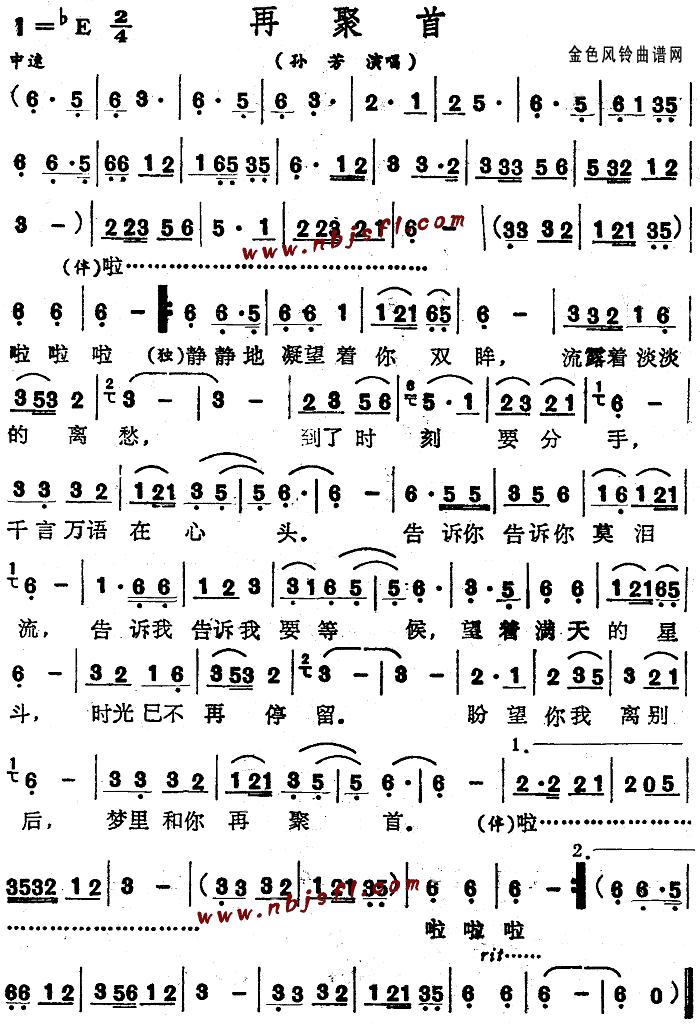 پ(ָV)1