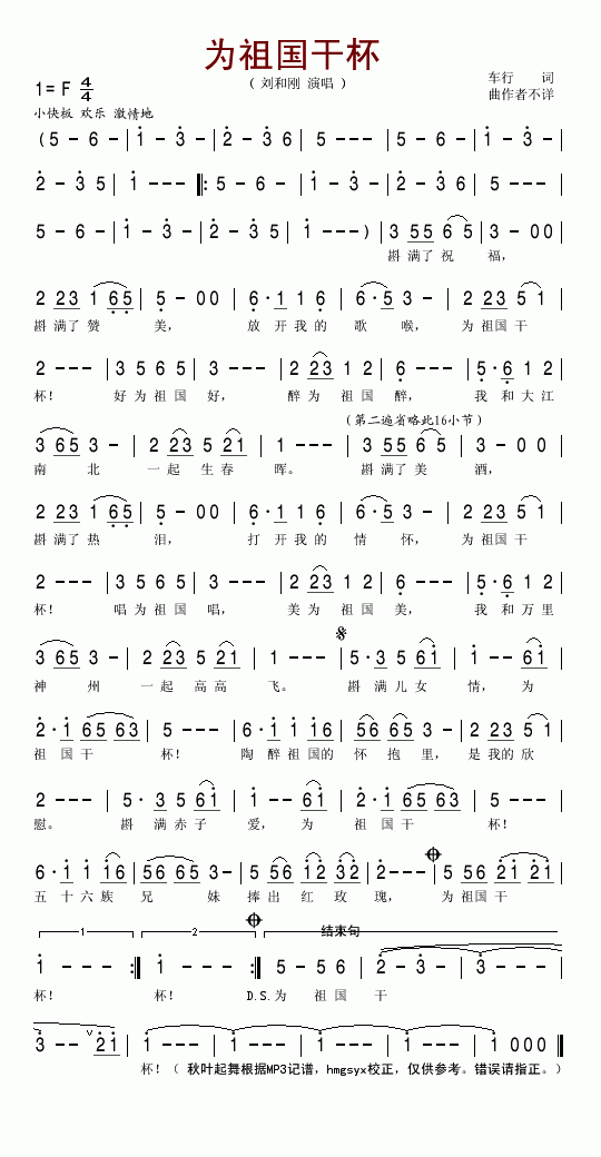 ɱ(ָV)1