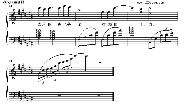ٵļo-Aiolia(V)5