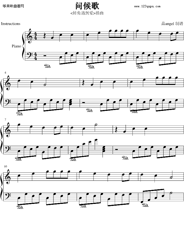 (wn)-(jin)װ-_־(V)1